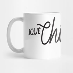 ¡Qué chingón! v.1 Mug